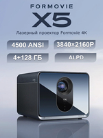 Formovie X5 4K Ultra HD Laser Projector 4500 ANSI Lumens ALDP Android Intelligent 4+128GB Large Memory Home Cinema System