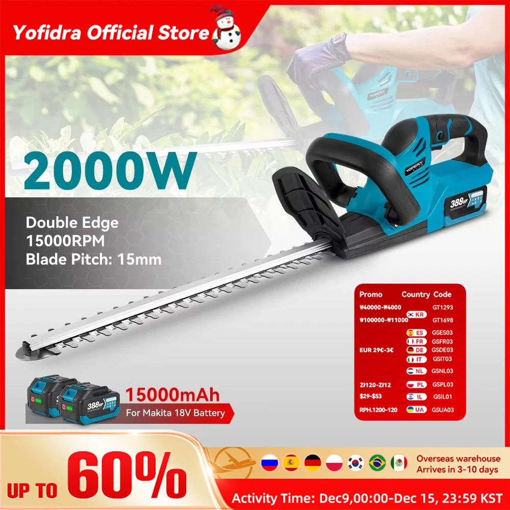 YOFIDRA 2000W Electric Hedge Trimmer 15000 RPM Lawn Mower Garden Landscaping Hedge Pruner Trimmer Tool For Makita 18V Battery