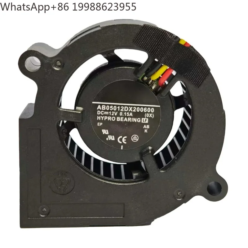 AB05012DX200600 12V Projector fan 5020 5CM blower