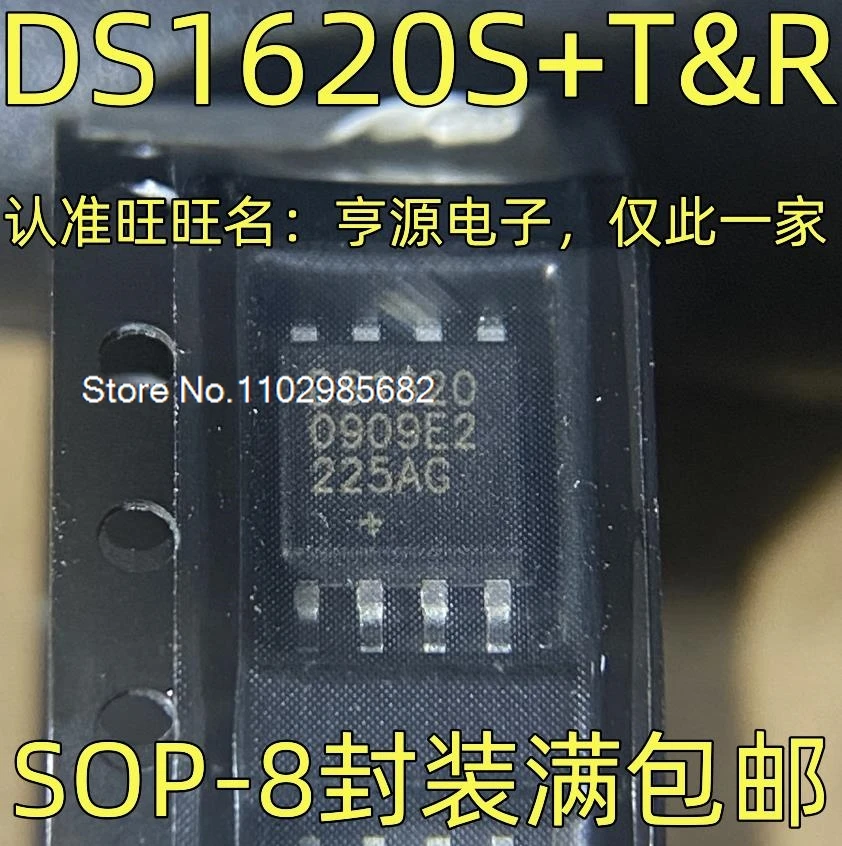 

5 шт./лот DS1620S+T&R DS1620 IC оригинальный запас на складе