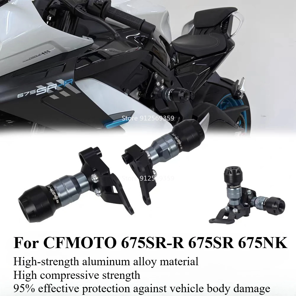 

Motorcycle Falling Protection Frame Slider Fairing Guard Crash Pad Protector Fit For 675SR-R 675SR 675 SR 675SRR 675NK