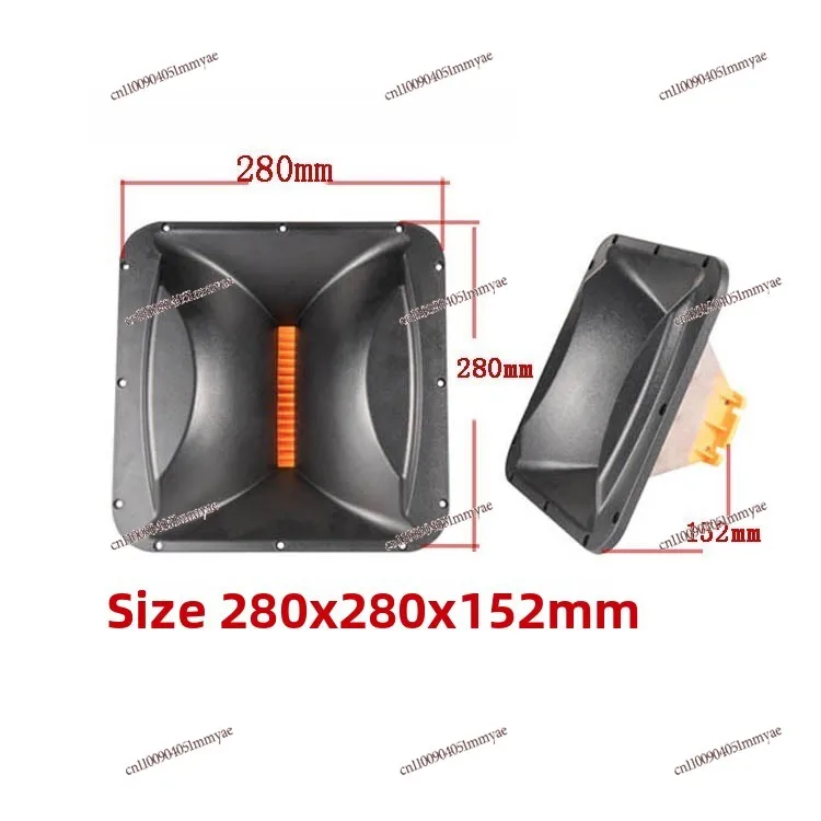 Stage Speaker Accessories Line Array Horn, Tweeter Horn 44 Core Plastic Line Array XZ-53