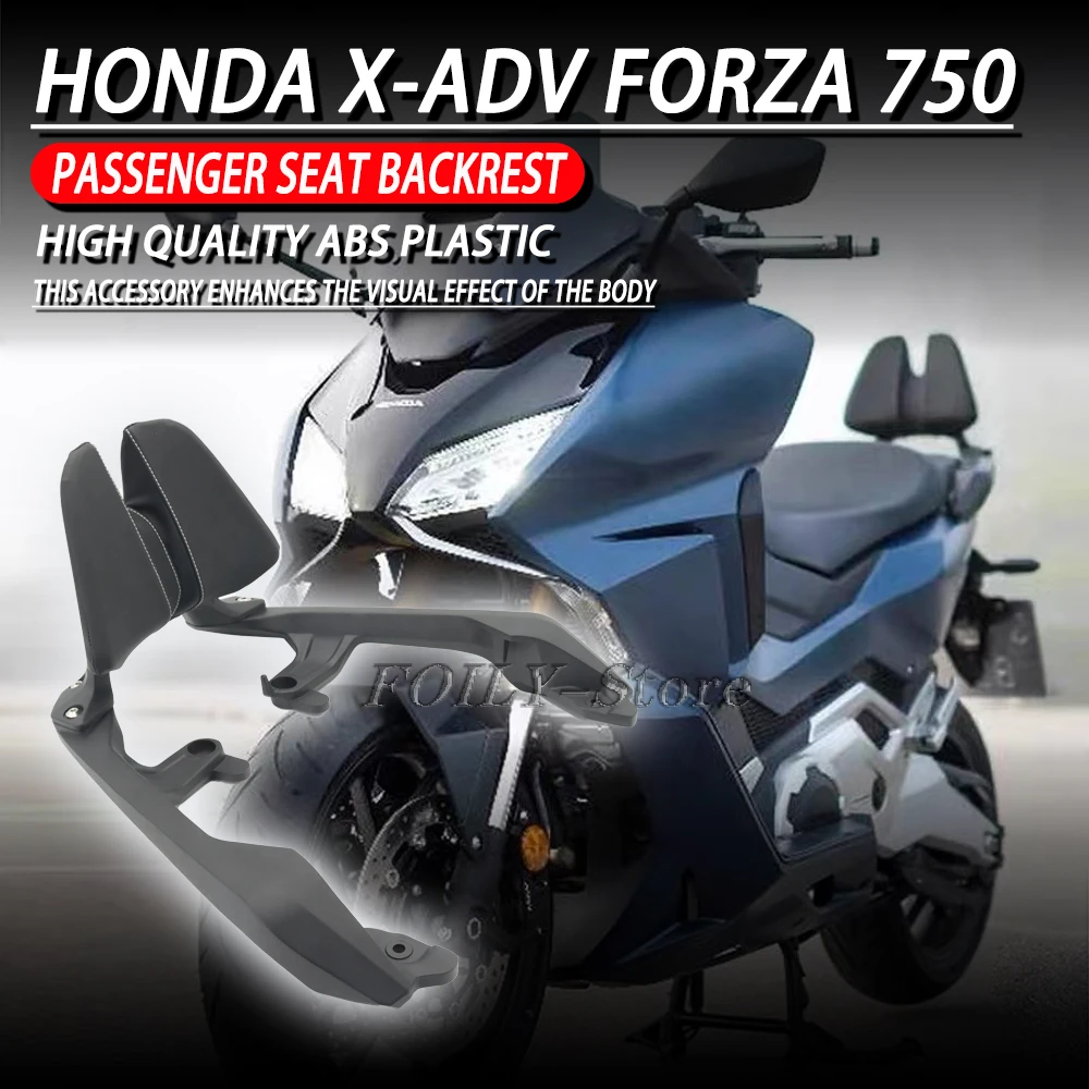 Honda X-ADV FORZA 750 2021 2022 for new motorcycle passenger seat backrest cushion backrest cushion