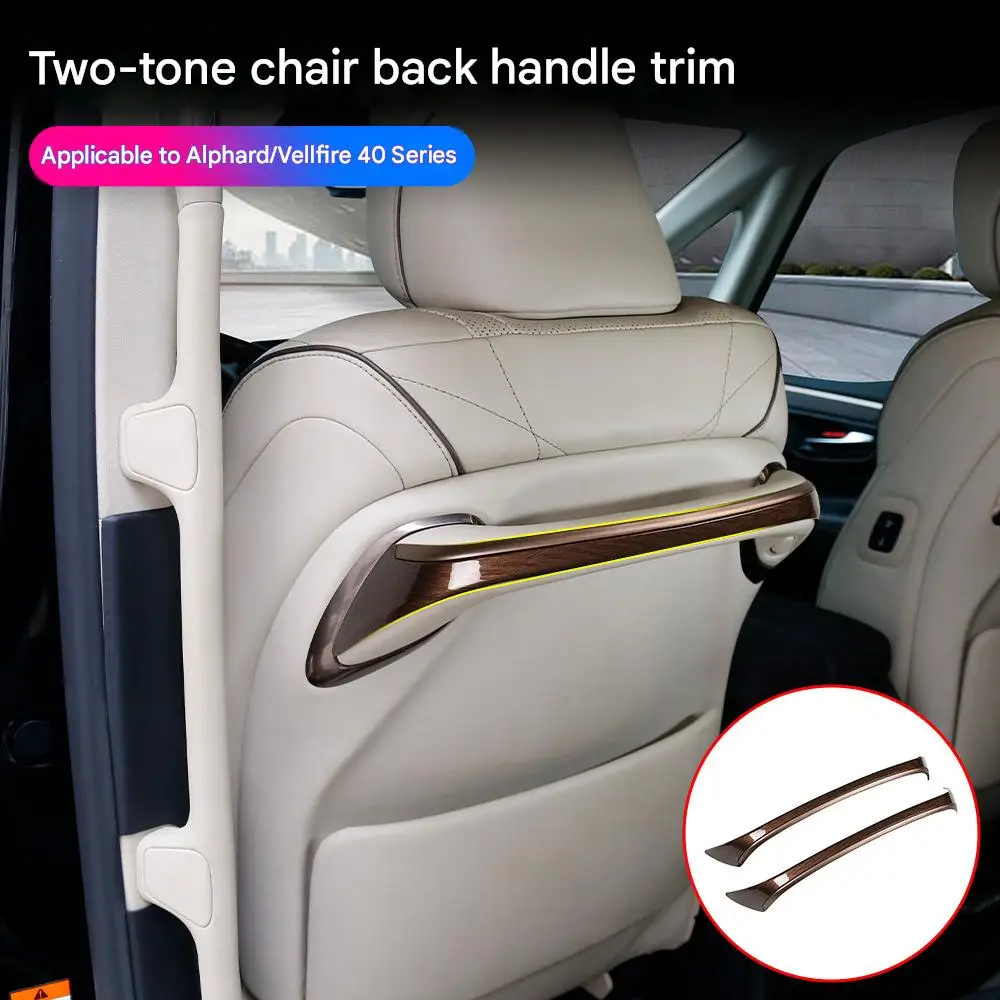 Car Seat Handle Trim for Toyota Alphard Vellfire 40 Series ABS Rose Gold Wood Grain Gloss Black Adhesive Rear Chair Decoration