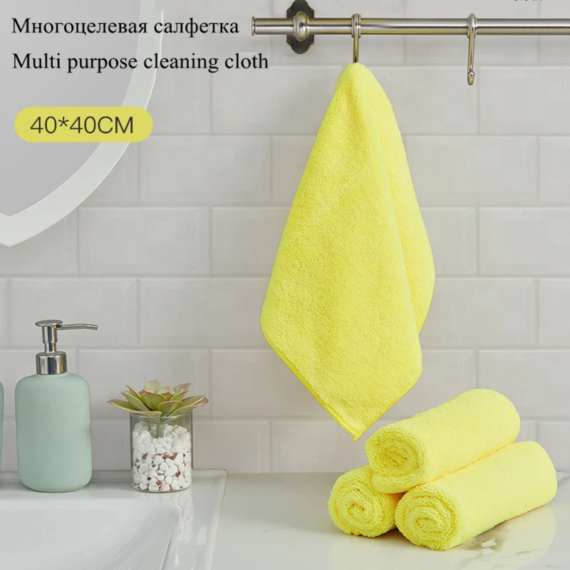 5PCS Car Cleaning Towel Large Microfiber Cloth for Wash Car Absorbent Rags for Floor Thicken Microfiber Towel Car 40*40CM