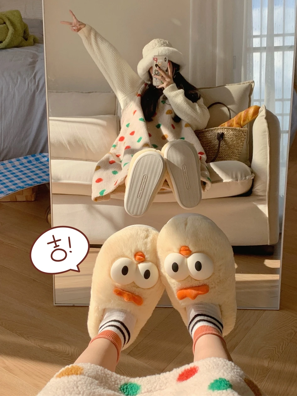 Cute Big Eyes Chicken Cotton Home Slippers For Women, Soft Soles, Anti Slip Autumn And Winter Household Slipper Women