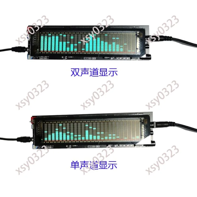 VFD Green Fluorescent Spectrum Display, 25 Frequency Division 17 Level LED Dynamic Screen, 12V DIY Module