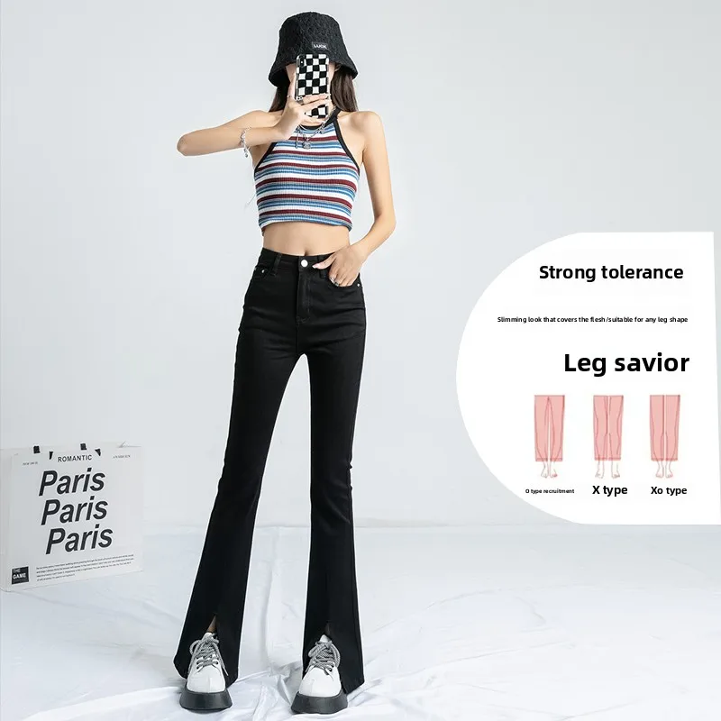 

Новые весенние и летние женские джинсы, расклешенные джинсы, высокая талия, тонкие, эластичные, тонкие, ретро, облегающие, брюки с девятью точками