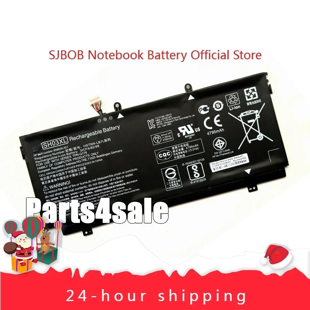 New Genuine SH03XL CN03XL Battery for HP Spectre x360 13-AC 13-W000 HSTNN-LB7L Laptop battery