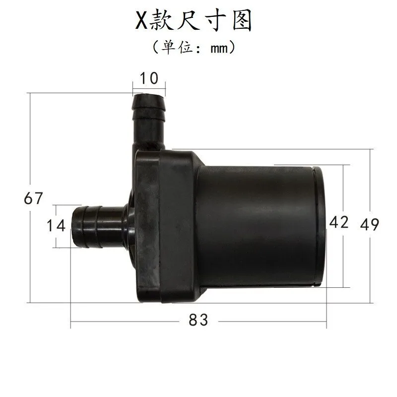 Small DC 12V or 24V DC brushless small submersible pumps