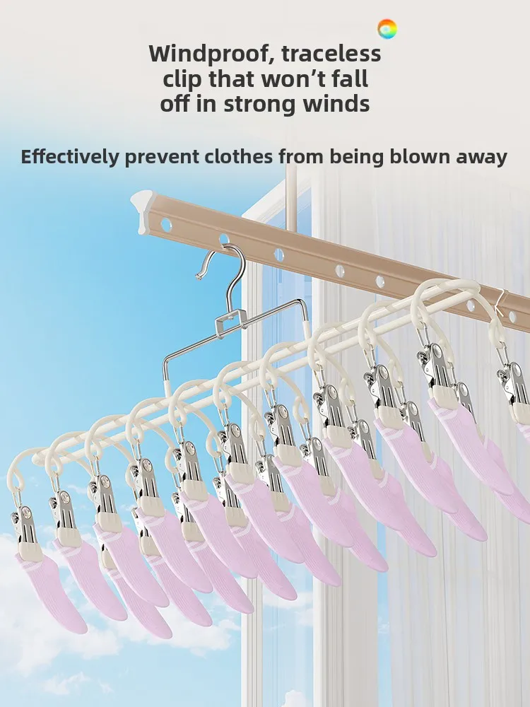 

Держатель для белья из нержавеющей стали, многоцелевое нижнее белье для балкона, Sos Drng Ra, ветрозащитный зажим для детского Sos, домашнее использование