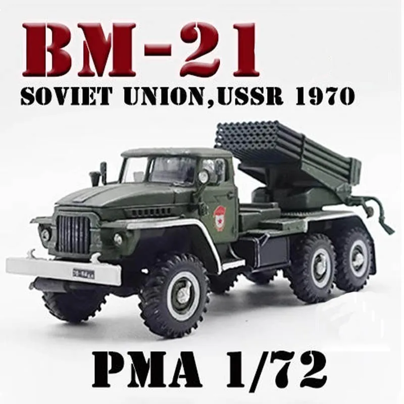 

Масштаб 1/72, русская армия, BM21, ракетная установка, модель 1970 года, имитация статического дисплея, Коллекционная игрушка, подарок, сувенирное украшение
