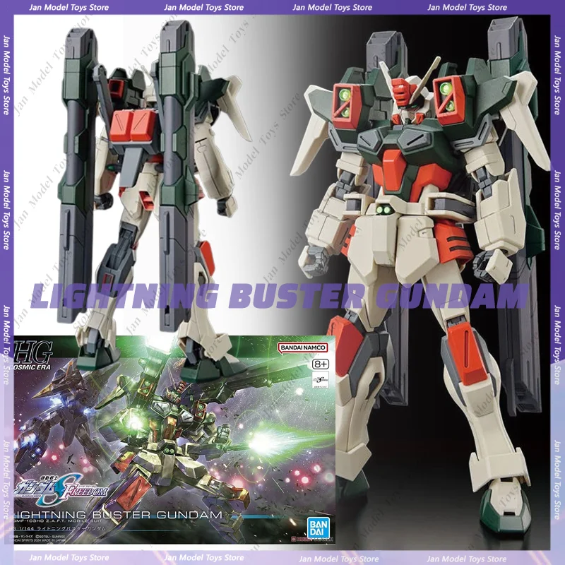 Genuine Bandai Anime LIGHTNING BUSTER HG 1/144 Assembly Model Toys Action Figure Gifts Collection Ornaments Kid Christmas Gift