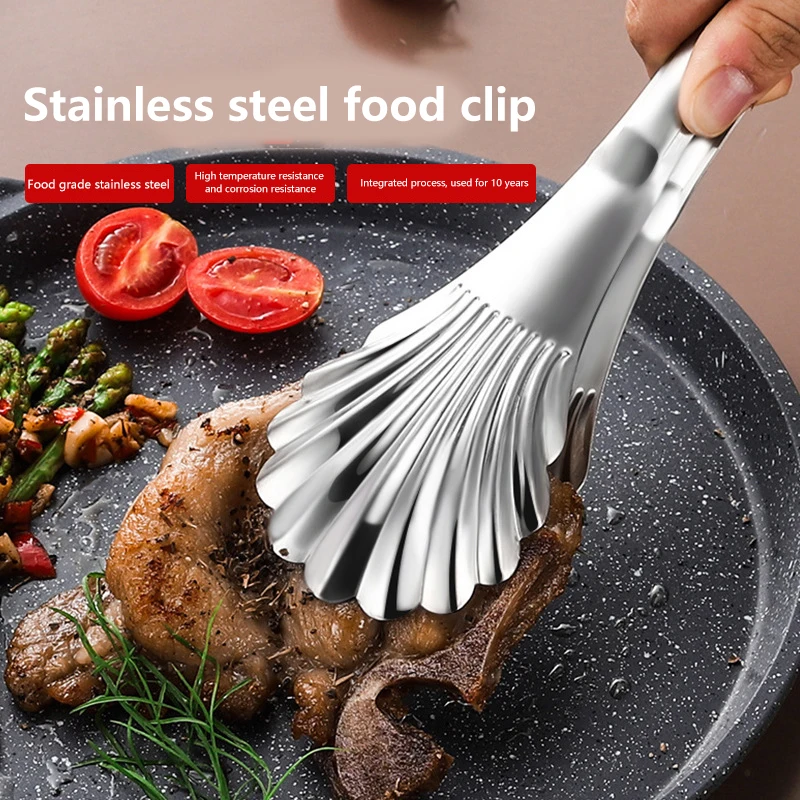 Creative Shell Head BBQ Food Tongs 304 Stainless Steel Steak Clip Cake Bread Clamp Home Cooking Utensils For Kitchen