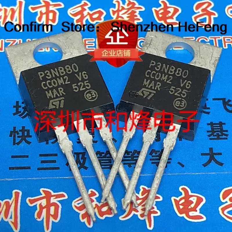 5PCS-10PCS P3NB80 STP3NB80 TO-220 800V 2,6A Beste Qualität Transistor Auf Lager Schneller Versand