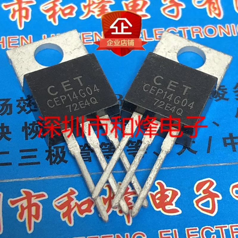 Free shipping    CEP14G04  TO-220 40V 140A       20PCS
