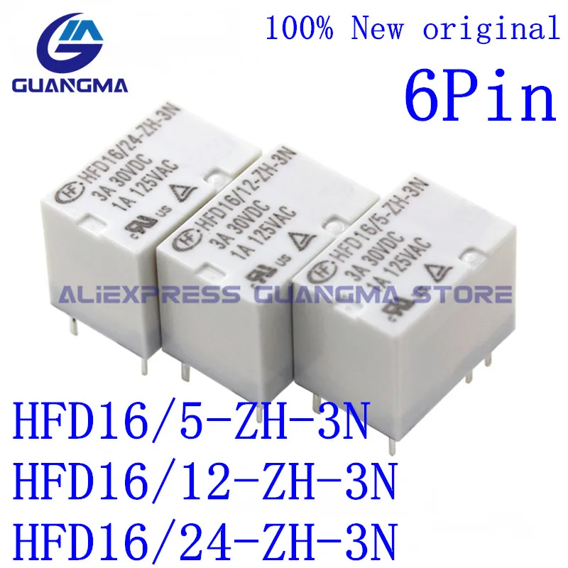 10PCS DC5V 12V 24VDC 100% New original Relay HFD16/5-ZH-3N HFD16/12-ZH-3N HFD16/24-ZH-3N 3A 30VDC 6Pin HFD16 5 12 24 ZH 3N