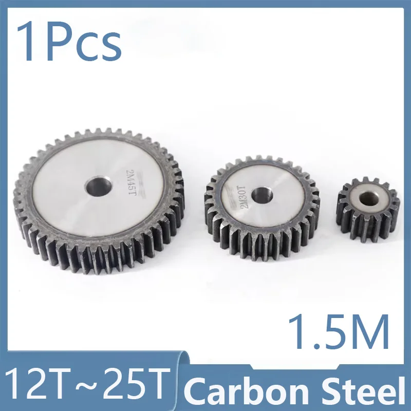 Pinion Gears 1.5M-12T/13T/14T/15T/16T/17T/18T/19T/20T/21T~25T SC45# Carbon Steel Cylindrical Gear High Frequency Quenching Teeth