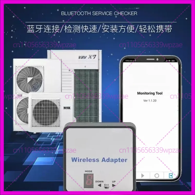 Bluetooth Detector for Daikin Air Conditioners Bluetooth Service Checker for Android systems