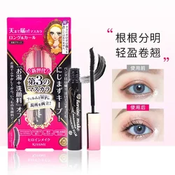 Thick and slender Kissme Mascara Japan Authentic Local Edition 3 Slim Thick Primer Does Not Stain New Cosmeticos