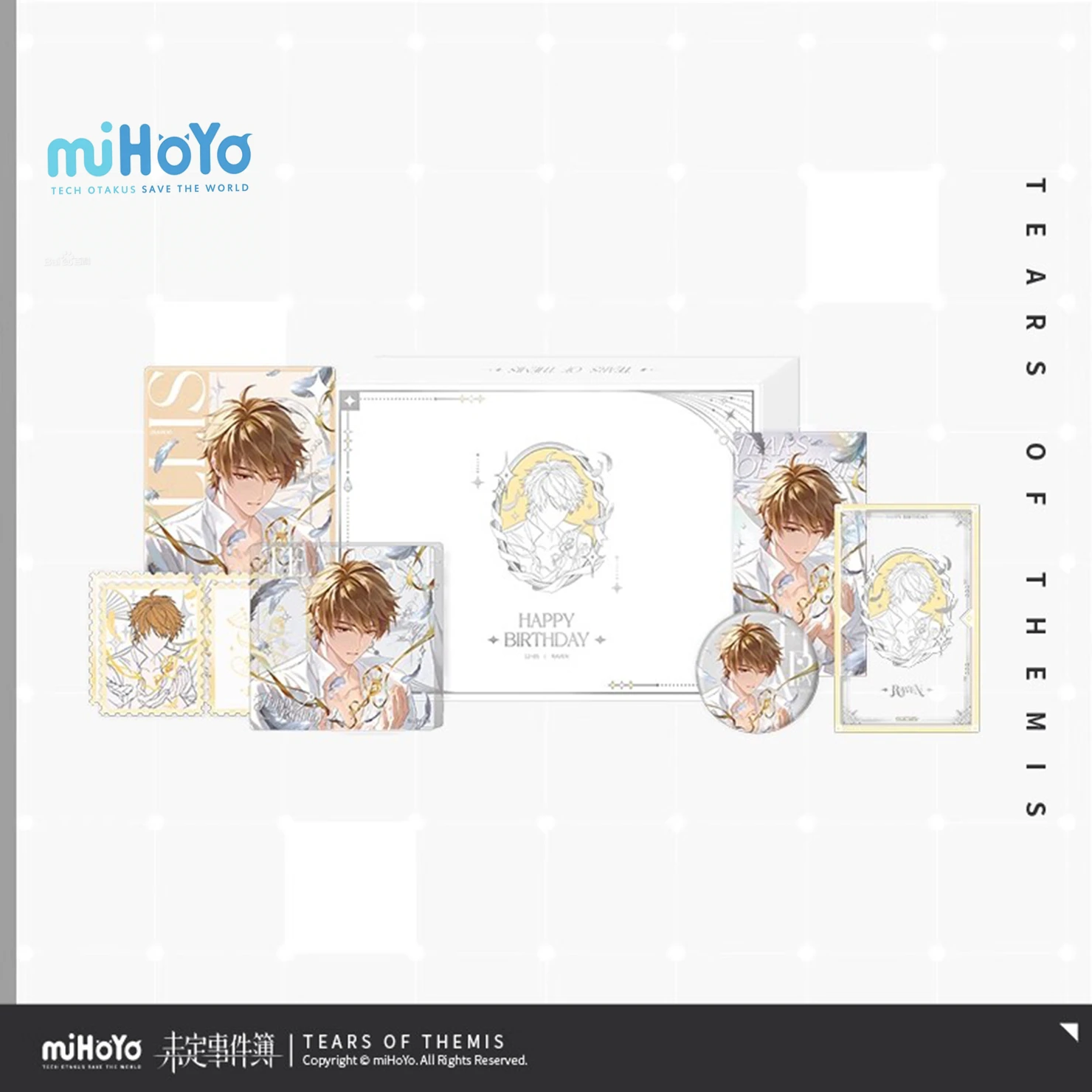 

[Genuine] miHoYo Game Tears of Themis Luke STELLIS' HEARTBEAT Birthday Memorial Gift Box Raven Badge Card Ornament Accessories