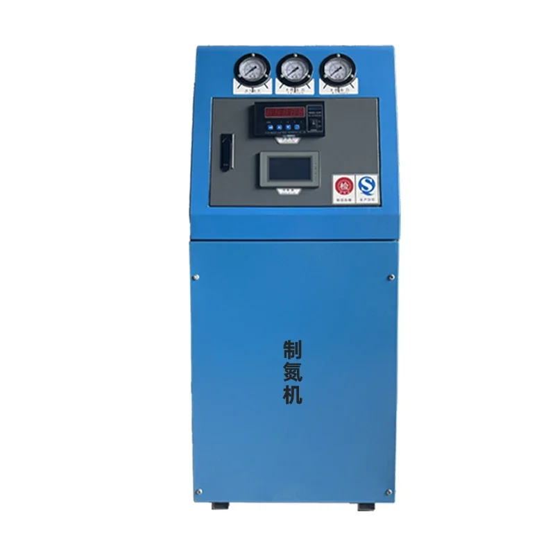 Nitrogen machine for laser welding High purity nitrogen generator Industrial grade High pressure and large flow rate