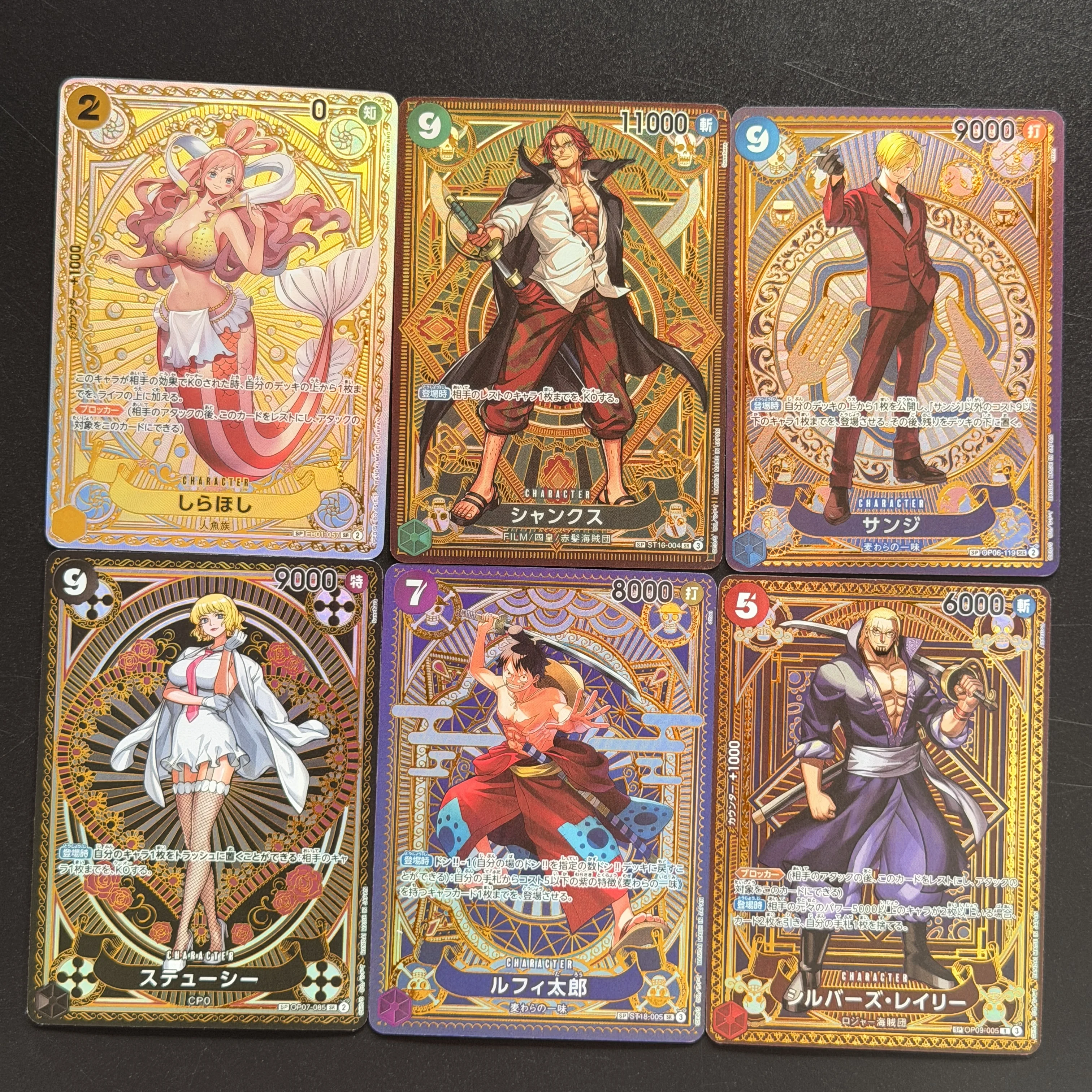 6 Style One Piece OP11 Japanese A Fist of Divine Speed Card Shirahoshi Sr Shanks Luffy-Tarou Silvers Rayleigh Collection Card view 2