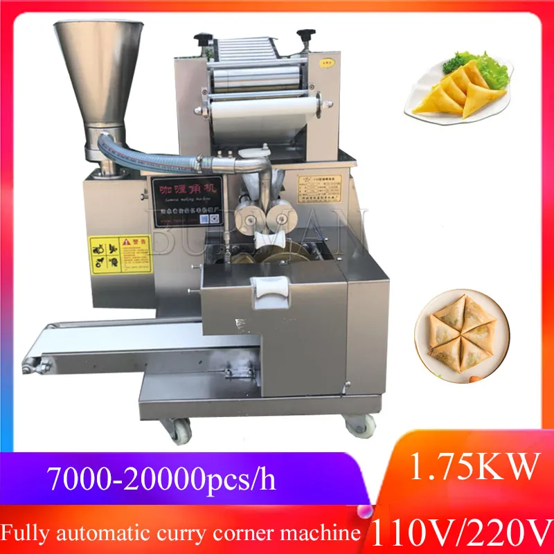 110V 220V Kitchen Empanada Curry Angle Making Machine Samosa Package Maker