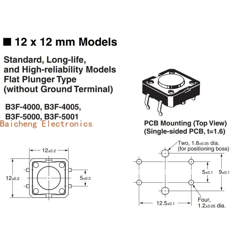 20PCS 12 * 12 * 4.3 direct insertion 4-pin touch B3F button for elevator switch