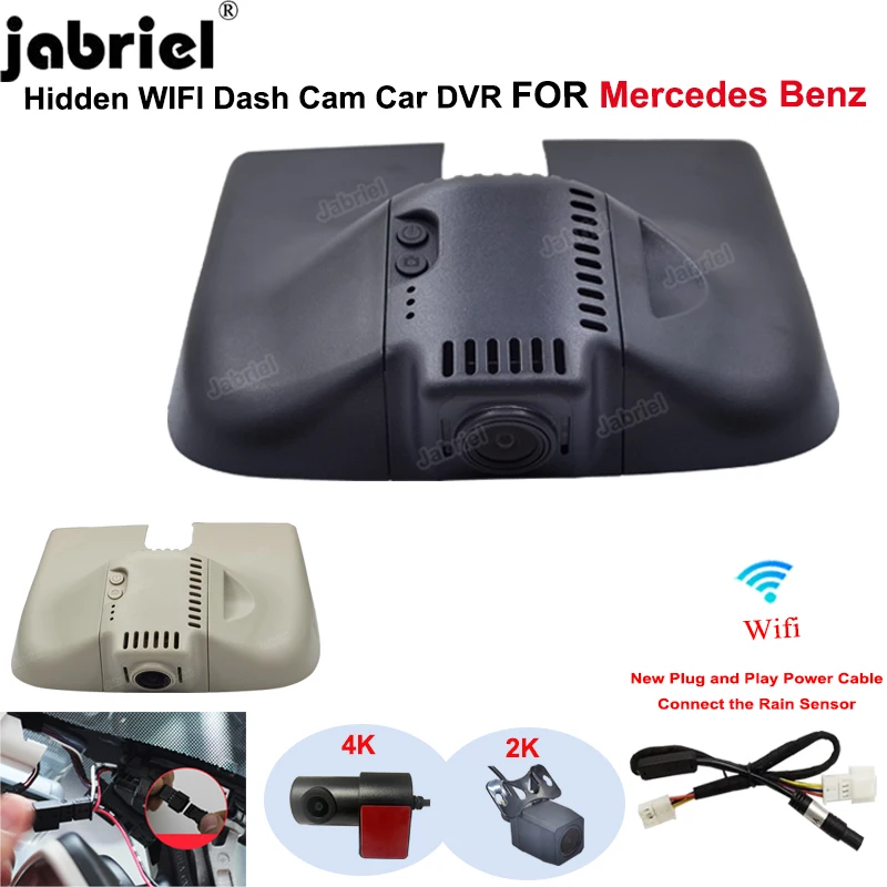 Dash Cam 2K 4K Wifi Plug and Play Camera DVR for Mercedes Benz ML ml320 ml350 w166 w164 gl320 gl350 gl450 GL x164 x166 Car DVR