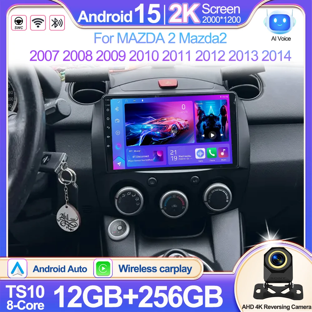 Автомобильное радио Android 15 для MAZDA 2 Mazda2 2007 2008 2009 2010 2011 2012 2013 2014 Мультимедийный видеоплеер Навигация GPS Vtopek 4G