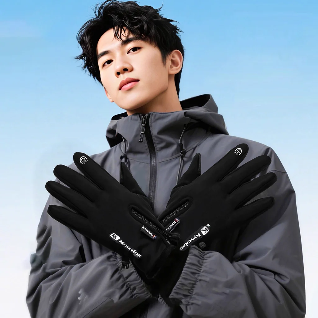 

Kyncilor Motorcycle Gloves Full Finger Windproof Anti-stick Waterproof Bicycle Touch Screen Men Hiking Climbing Mount Glove