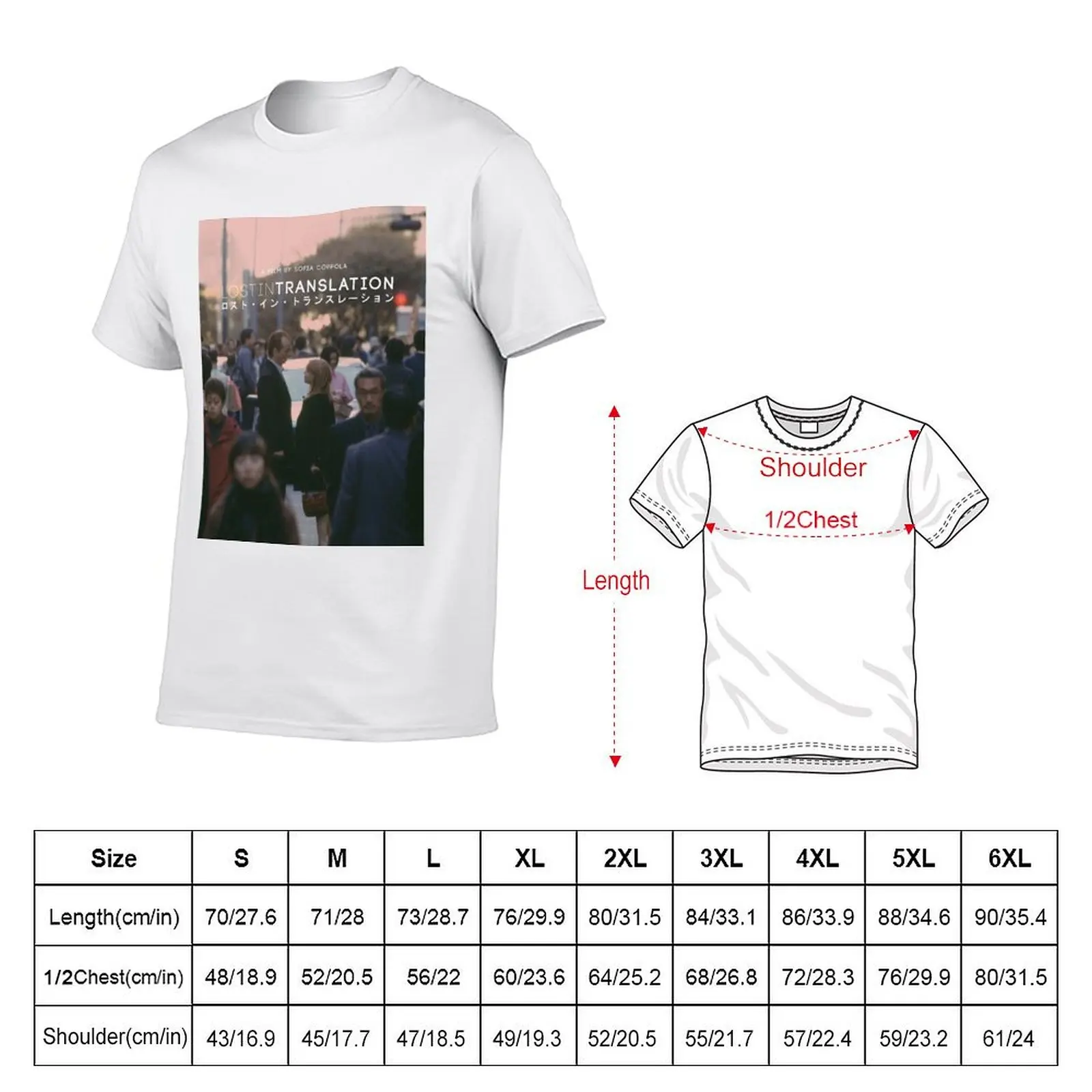 Lost In Translation Poster Sofia Coppola T-Shirt baggy shirts custom t-shirts heavyweight t shirts for men