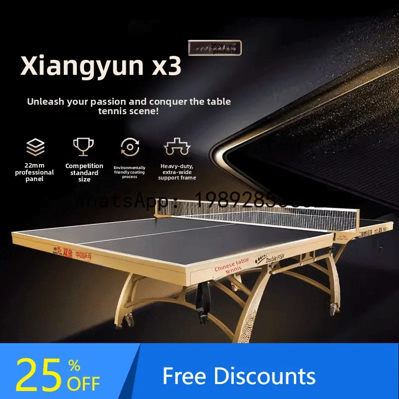 

YFY Tennis for Home Use Xiangyun X3 Tennis Xiangyun Foldable Mobile Indoor Standard gold Black