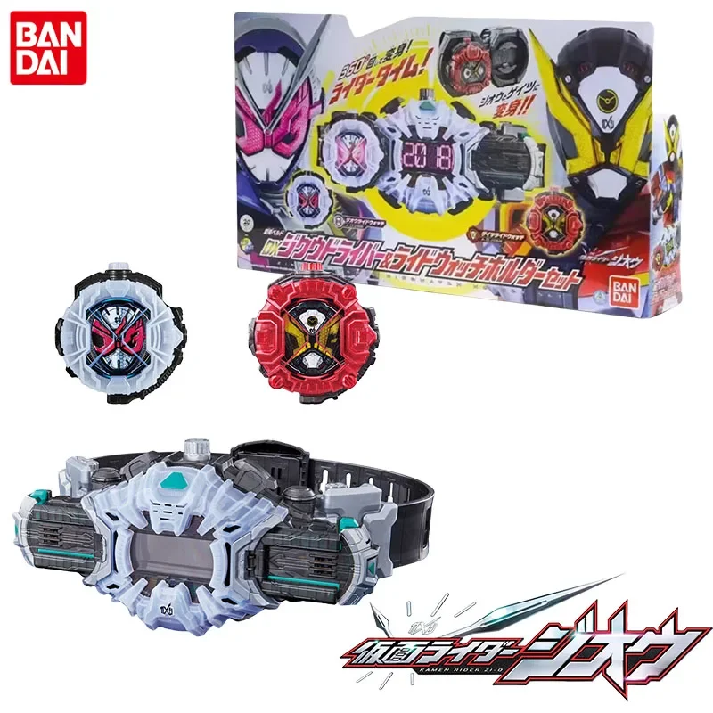 

Bandai Genuine DX Kamen Rider Zi-O Ziku-Driver Zi-O Geiz RideWatch Toys Boys Girls Christmas Gift Collectible Model Ornaments