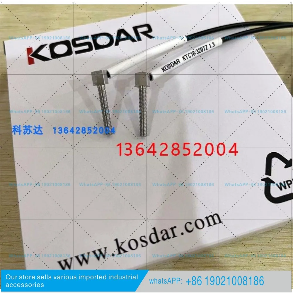 KTC16-320TZ Miniature Infrared Photoelectric Switch M3 Non-Metallic Induction Right Angle Mounting KOSDAR