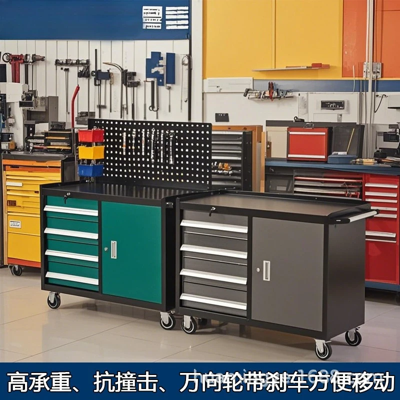 Workshop Mobile Tool Cart Drawer Auto Repair Tool Cart Multifunctional Cart Heavy Duty Hardware Tool Cabinet