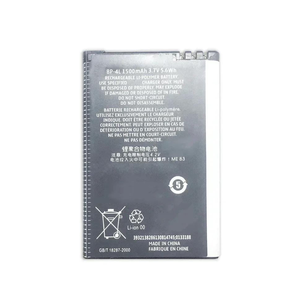 Bateria de lítio recarregável para Nokia, BP-4L, BP 4L, 1500mAh, N97, E61i, E63, E90, E95, E71, 6650F, N810, E72, E52, E55