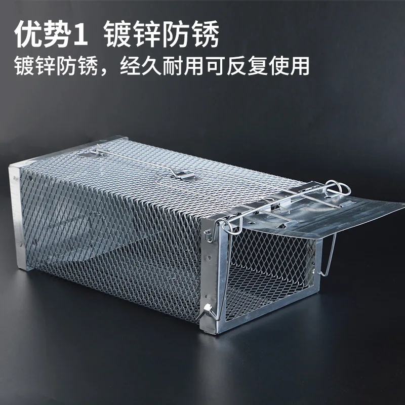 Galvanized mouse cage indoor household mouse catching artifact super effective capture