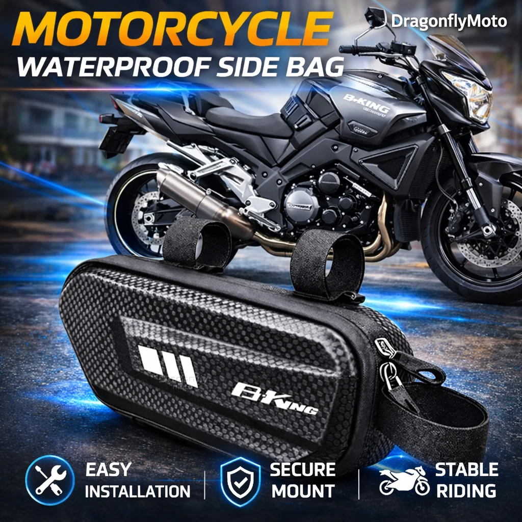 

Большая вместительная боковая сумка для мотоцикла Suzuki B-KING 1300 Bking 1340 Bking1300, водонепроницаемая многофункциональная сумка для хранения вещей