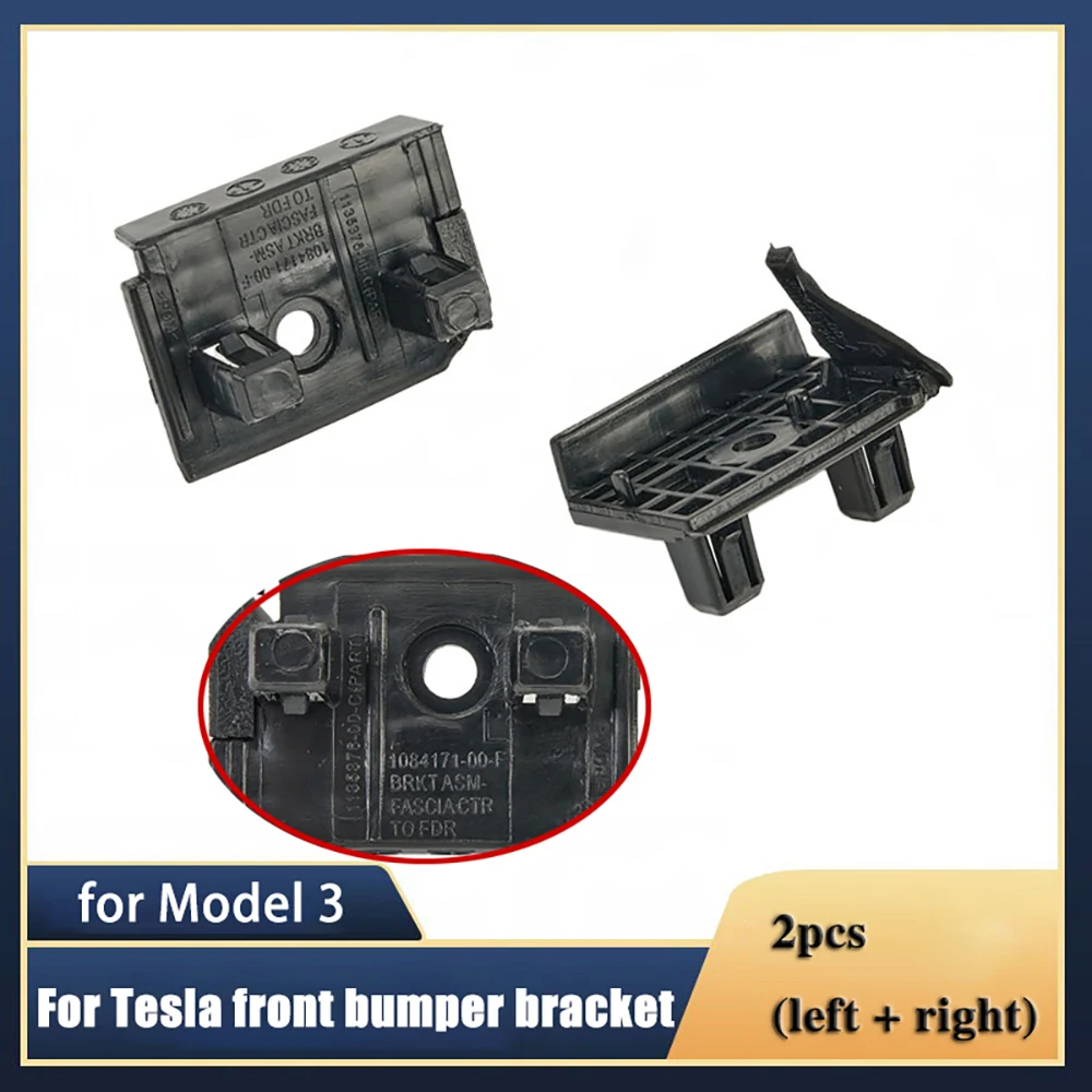 

2pcs Car Front Bumper Center Bracket For Tesla Model 3 Car Accessories Front Fender Mount Holder Bracket 1084171-00-F 1084172-00