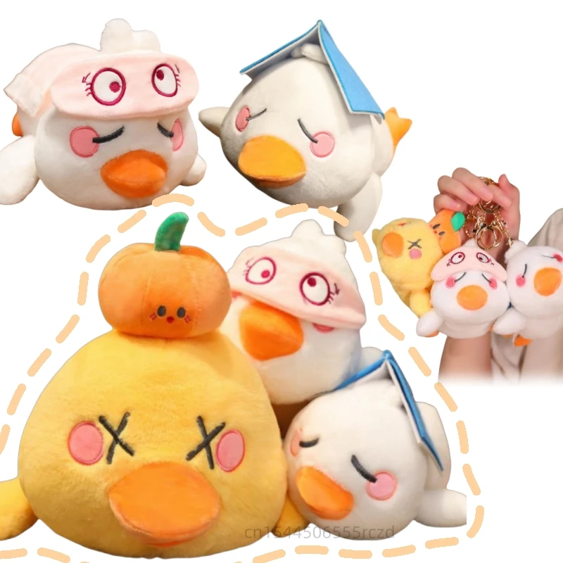 Fun Kawaii Sleepy Duck Plush Doll Pendant Yellow Pumpkin Eyes Mask Duck Plush Toy For Boys And Girls Halloween Christmas Gift