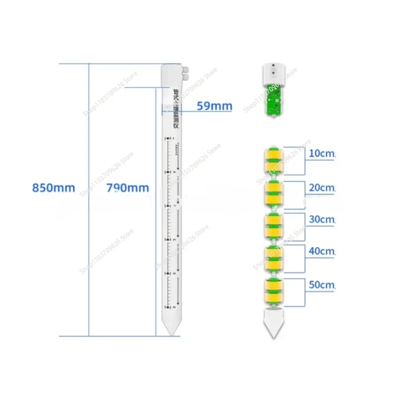 Soil temperature and humidity sensor, Rs485 digital multi-layer tube type