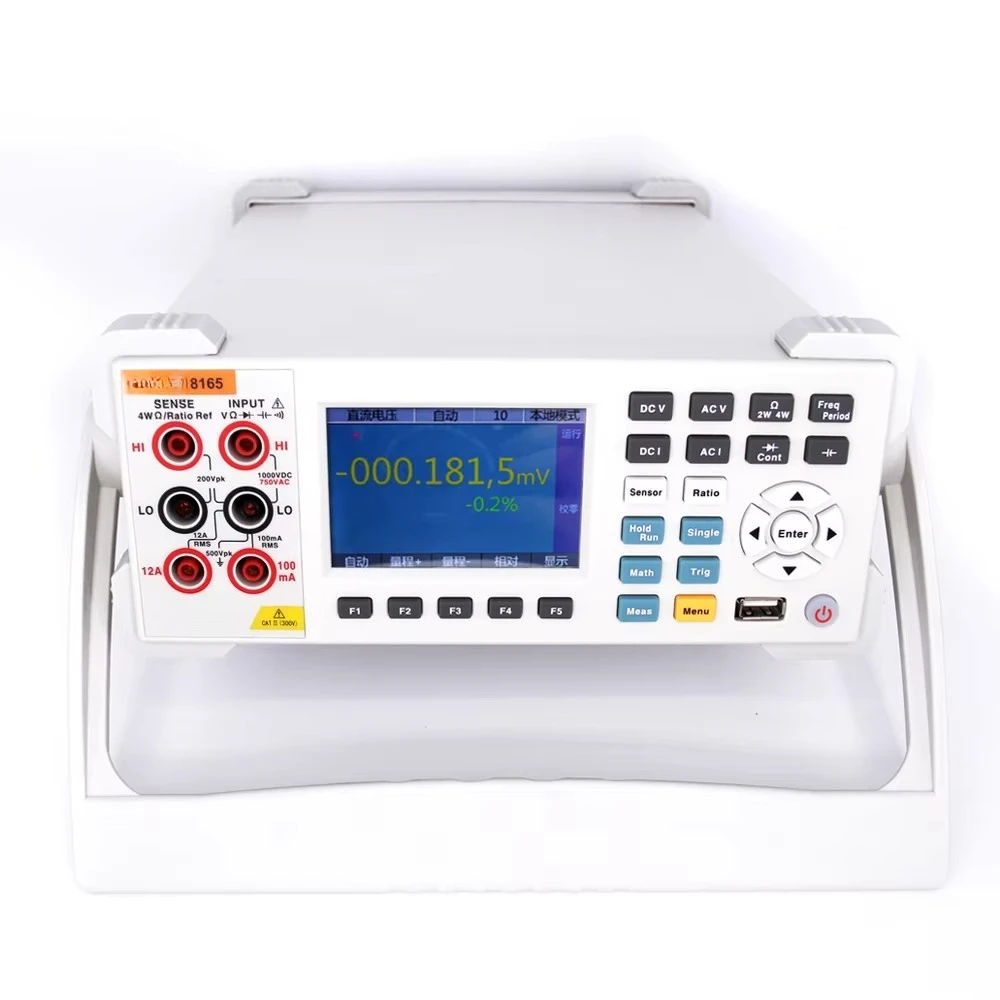 8165 6 1/2 Desktop  Digital Multimeter with 0.0015 % Accuracy with USB Interface