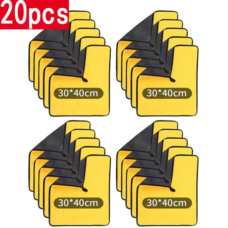 

1-20 шт., 30x40 см, очень мягкое полотенце из микрофибры для мытья автомобиля, ткань для сушки чистки автомобиля, ткань для ухода за автомобилем, полотенце для мойки автомобиля, никогда не царапает