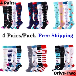 4 Pairs/Pack Compression Socks High Sports Socks for Women Men Running Hiking Edema Diabetes Varicose Veins Socks 20-30mmHg