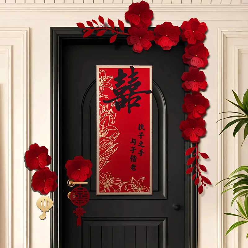 

Wedding Room Door Wedding Stickers Decoration Decoration Men and Women Party Bedroom Door Ambience Full Set 2026 New Room Hotel