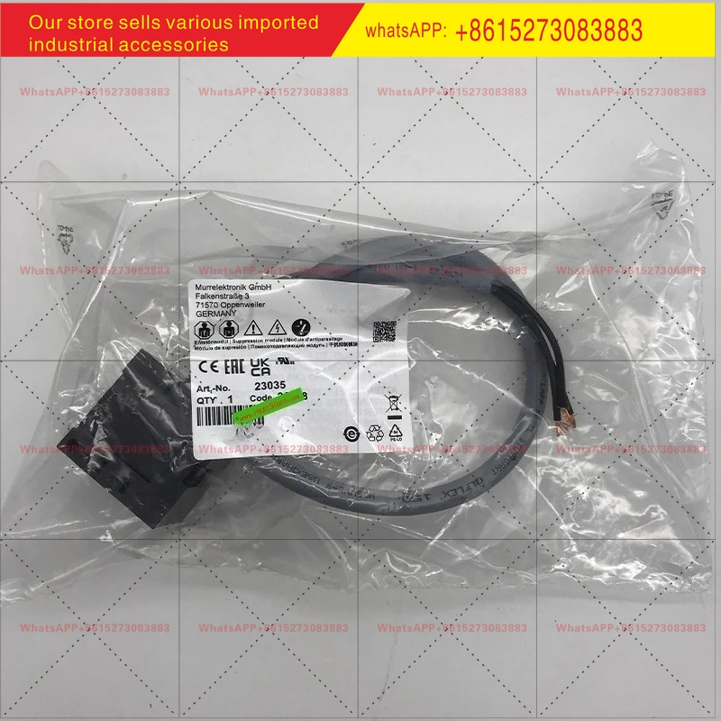 23035 Interference Suppression Module 3x575VAC/7,5kW New Original