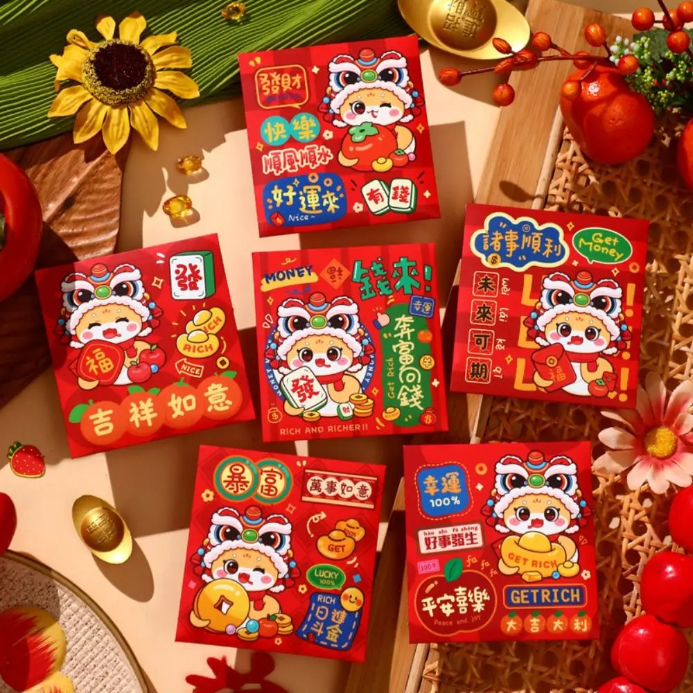 6Pcs Cartoon Chinese Snake Year Red Envelope Blessings Printing Traditional Lucky Money Envelopes Mixed Pattern Thickened