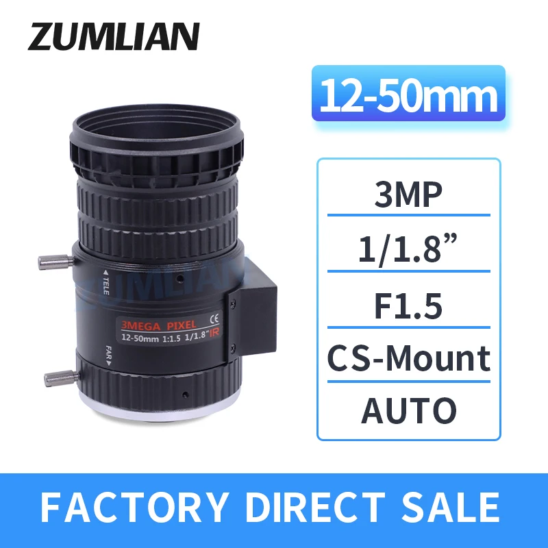 ZUMLIAN 12-50mm Varifocal Lens 1/1.8